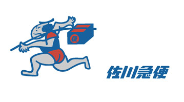 配送業者 :: 株式会社フルクリエーション