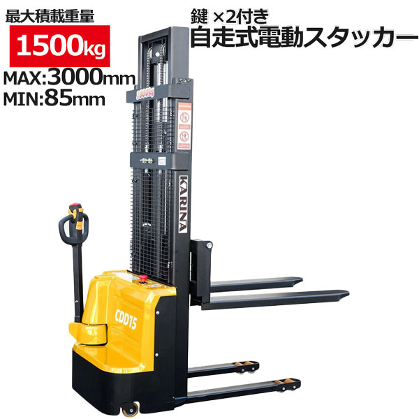https://item.rakuten.co.jp/new-life/f-pws15i-3000/