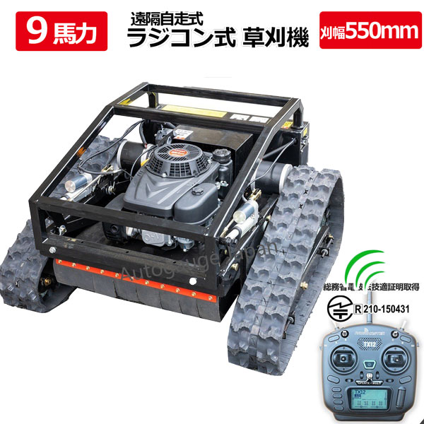 https://item.rakuten.co.jp/new-life/f-st750-9/